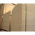 资盛家具板(图)-环保包装板生产-四川包装板生产缩略图1