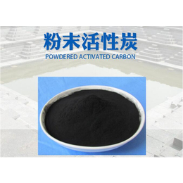 脱色活性炭-百联环保-化工脱色活性炭
