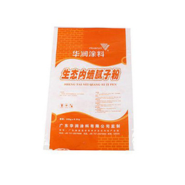 北京彩印袋生产厂家-临沂远通塑业-彩印袋生产厂家多少钱