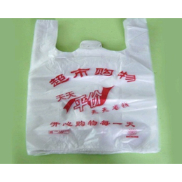 包装pvc塑料袋批发-包装pvc塑料袋-耀春塑料