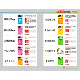 垂钓工具-*王渔具厂家-黑河垂钓