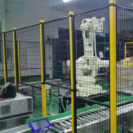 机器人围栏定制 机器人安全围栏厂家