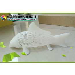 3D打印手板定制-深圳3D打印-东莞轩盛手板厂