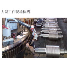 大型锻造工件尺寸检测-柳州机械机架现场尺寸测量公司