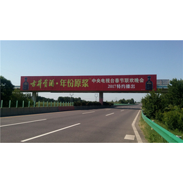 二广高速高速广告发布 高速公路广告发布