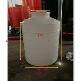 储油罐吨桶  1吨水塔