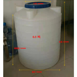 塑料水塔   储水罐300升大水桶