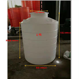 储水罐 1吨搅拌桶 加厚PE塑料