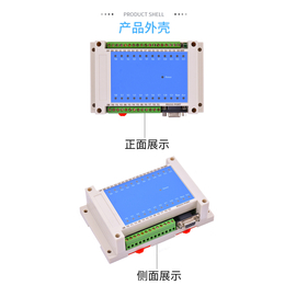 国产PLC FX2N-25MT质保3年品质保证