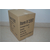 外包装纸箱哪里有-外包装纸箱-宇曦包装材料公司(图)缩略图1