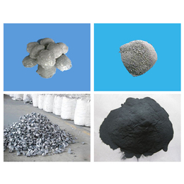 硅锰合金球厂家-振龙冶金-天津硅锰合金球