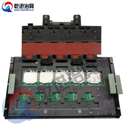 PCB治具定做-PCB治具-东莞寮步乾进电子设备