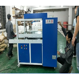 永生机械现货销售-压棉机操作流程-濮阳压棉机