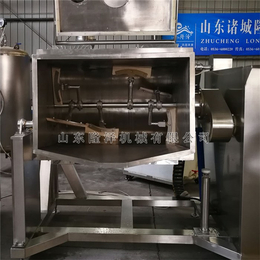 真空卧式果酱机-果浆熬制机器-九江卧式果酱机