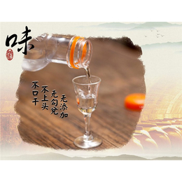 川贵酒业(图)-散白酒代理-浙江散白酒