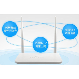4G转WiFi插卡无线路由器 郑州聚豪河南总代理拓实华为缩略图