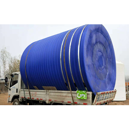 20吨塑料水箱 *塑料储罐 20T工业废液容积水箱室外桶