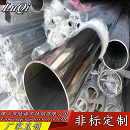 不锈钢管材 304圆管外径25壁厚0.8毫米
