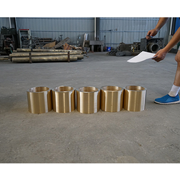 合肥铸造铜套- 合肥途瑞公司-铸造铜套生产厂家
