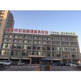 办公楼复合新型墙板哪家好-滨州复合新型墙板哪家好- 密元建材