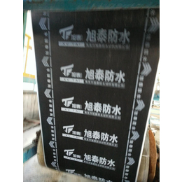 安徽生产SBS聚酯胎自粘 4mm耐根穿刺防水卷材 旭泰牌