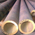 铝青铜管规格型号-铝青铜管-洛阳厚德金属(查看)缩略图1