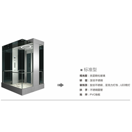 京珠电梯供应(图)-电梯修理厂-广西电梯修理