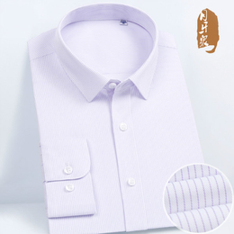 白色正装衬衫供应商-庄臣服饰【定制加工】-正装衬衫