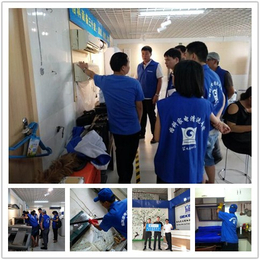 家电清洗经营过中如何打开市场的问题 湖北武汉家电清洗技术培训