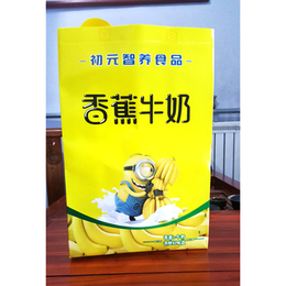 潍坊印刷广告手提袋-印刷广告手提袋报价-丰凯(推荐商家)
