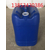 20L出口级塑料桶带危包证20升塑料桶缩略图2