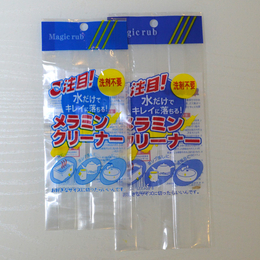 食品包装袋价格-濮阳食品包装袋-中达塑料编织袋厂(查看)
