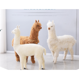 fz羊驼模型羊驼摆件皮毛工艺品道具动物橱窗展示羊驼摆件缩略图