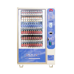 新疆  崇朗自动售货机7寸触摸屏零食 饮料机