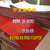 广州奇墨王厂家批发瓦当手写对联纸瓦当边框图案对联空白红纸春联缩略图4