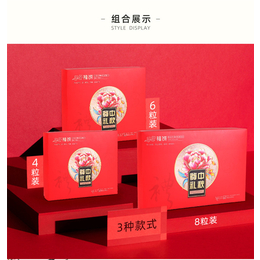 月饼礼品盒供应-东莞源美印刷公司-中山月饼礼品盒