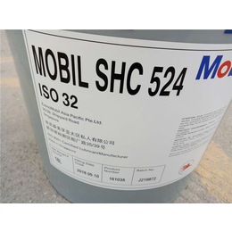 MOBILSHC525SHC526SHC527*合成液压油