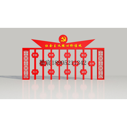 浙江宣传栏杭州古艺宣传栏园林导视牌价值观设计