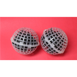 长春多孔悬浮球填料-锦邦净水材料有限公司-多孔悬浮球填料价格