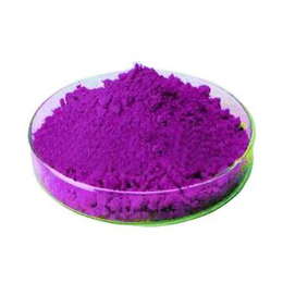 永固紫生产商-彩诺化工(在线咨询)-宝安区永固紫