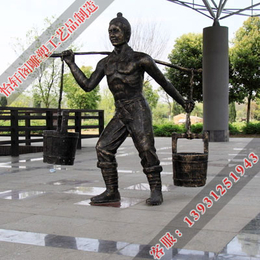 海南校园人物铜雕塑铸造厂-怡轩阁雕塑