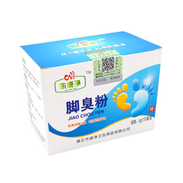 抑菌除脚臭粉哪家好-康净卫生用品产品好-除脚臭粉哪家好