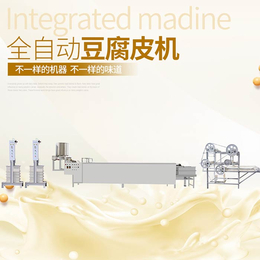 盛隆豆制品机械-全自动千张机-大型全自动千张机