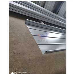 南昌多亚金属建材3003 3004铝镁锰合金屋面板