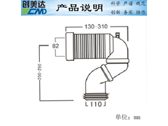 CMD-A003-1图纸.jpg