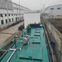 MBR生活污水处理设备厂家   山东米蓝机械