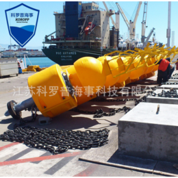 葫芦岛市堤深海导航浮标入海口建设隔离监测水质航标