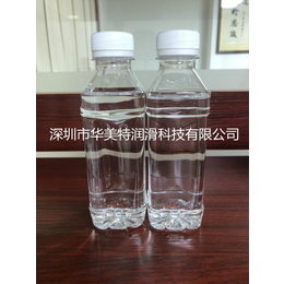 珠海150N基础油-华美特-150N基础油品牌