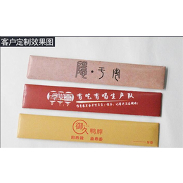 单个牙签套筷子套-成都牙签套-品****口腔(查看)