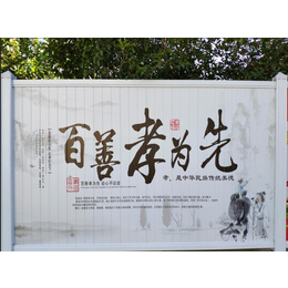 武汉PVC施工围挡 城市建设挡板市政交通围墙道路护栏